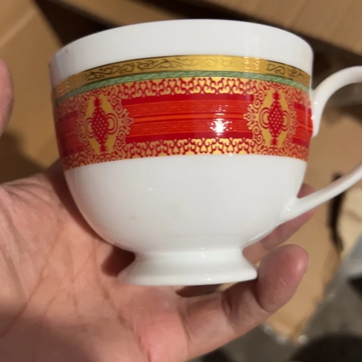 红叶海瓷咖啡杯一个