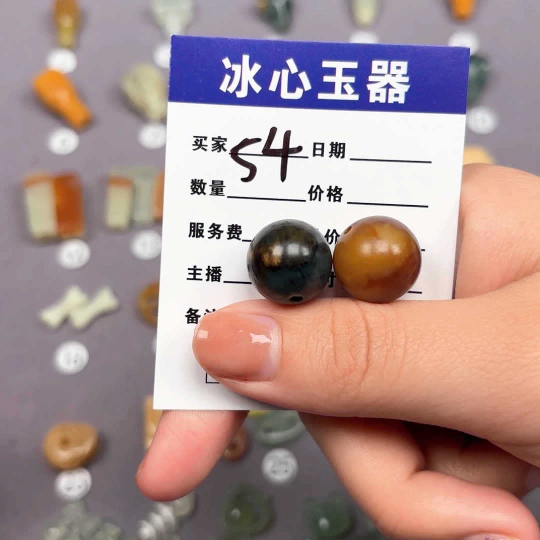蛇纹石玉颈饰未镶嵌所***愿