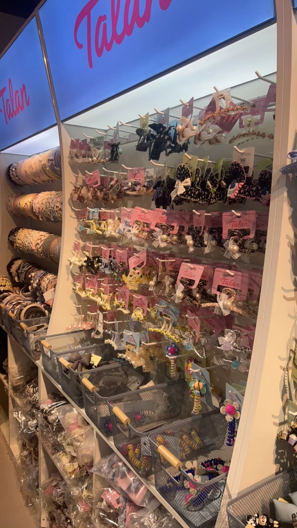 爆汁走播发饰补差链接