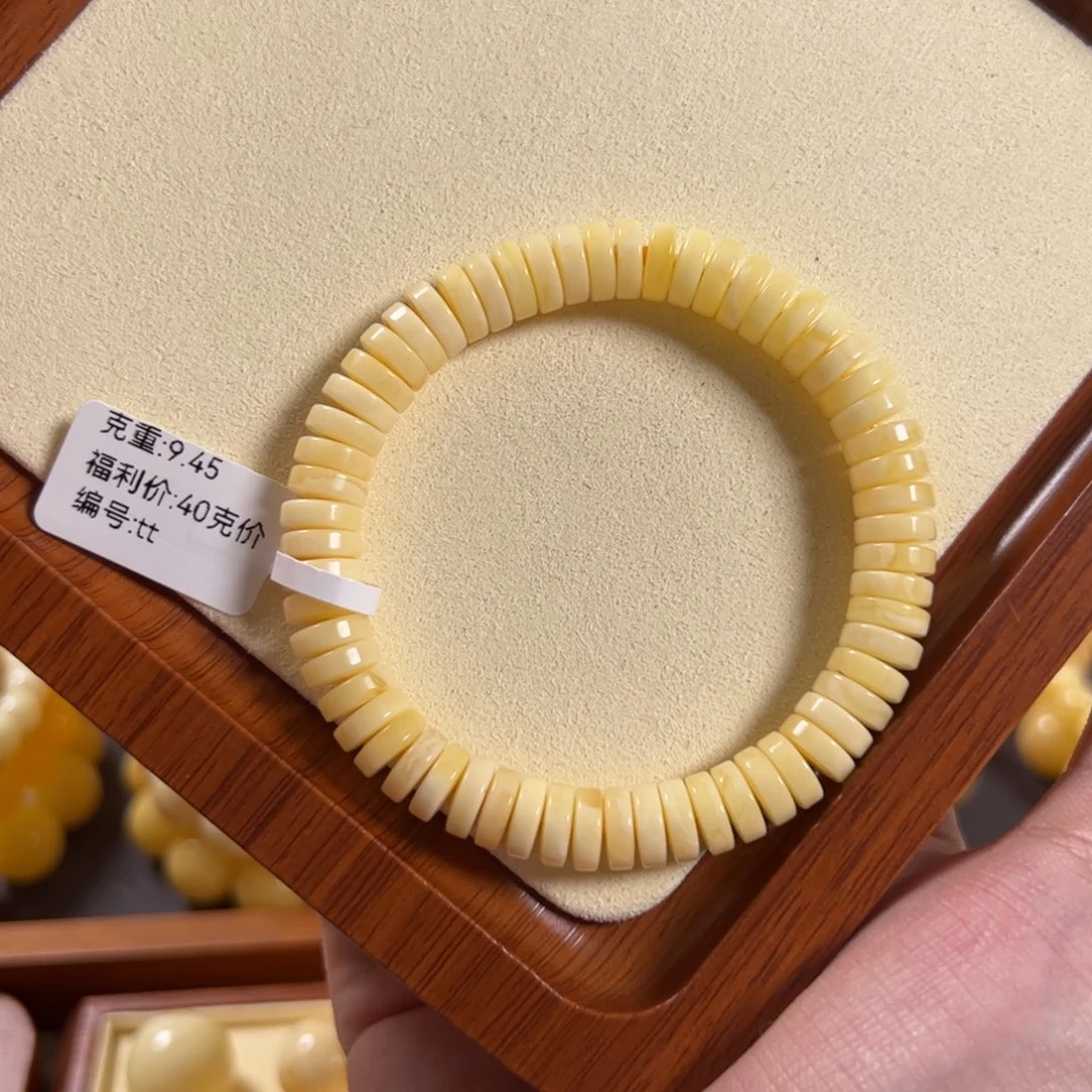 手链琥珀未镶嵌8.5mm精工隔片浓白蜡手串TT