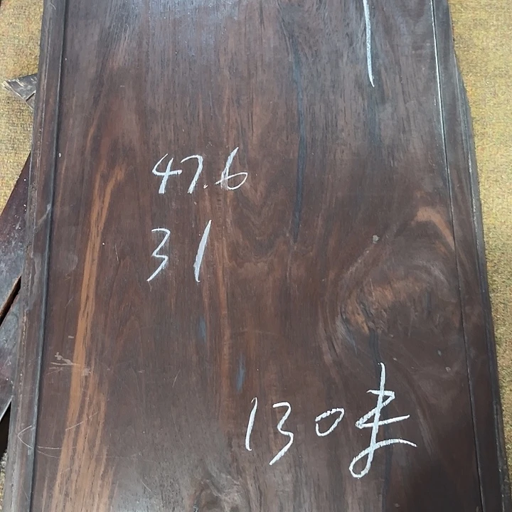 朝***装树脂制品密密麻麻密密麻麻