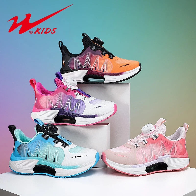 双星春季新款男女童运动跑鞋减震透气时尚百搭碳板跑鞋网面90148