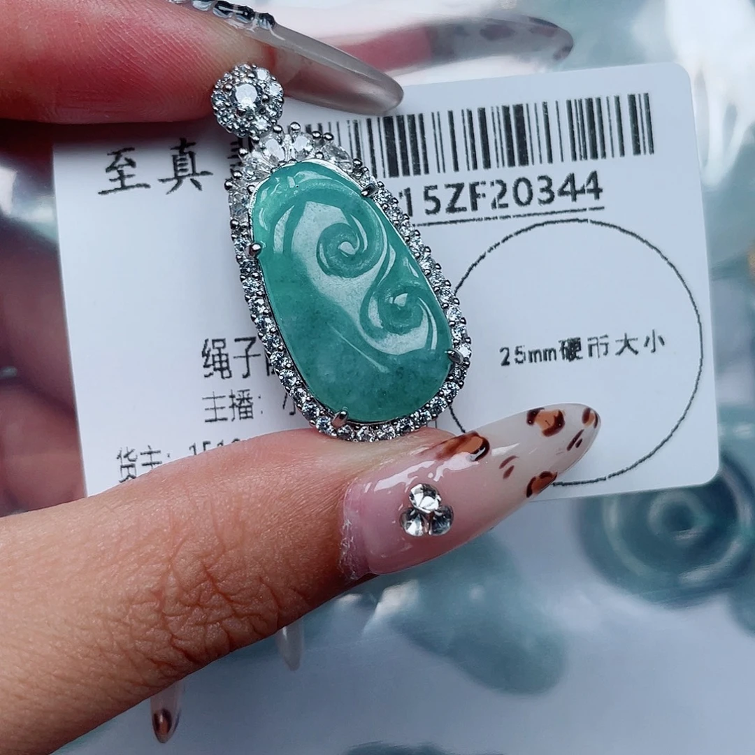 吊坠(不含链)未镶嵌翡翠