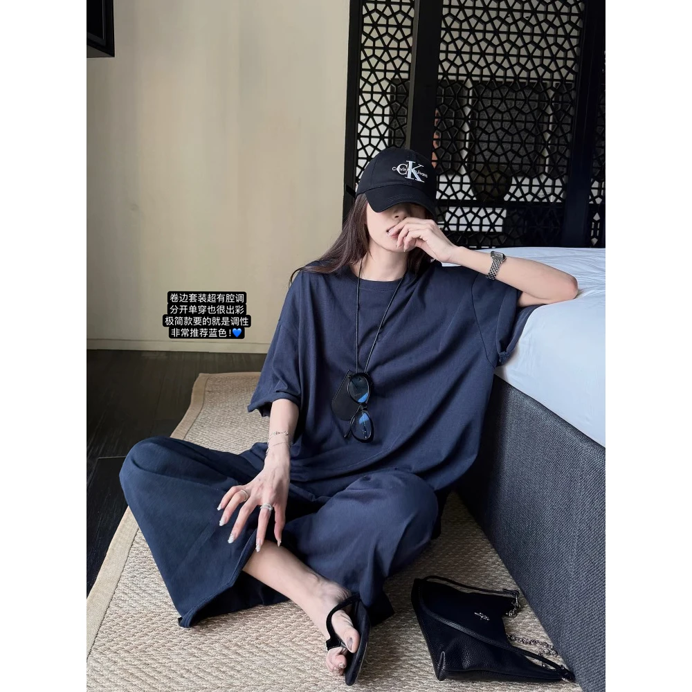 芝士卷卷&全棉卷边简约大T恤宽松阔腿裤两件套装女春夏2025新款
