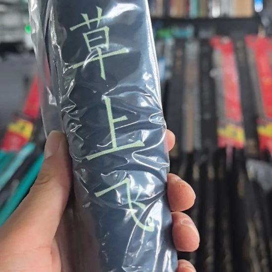 碳素1.8m以下闪电垂钓装备7.2