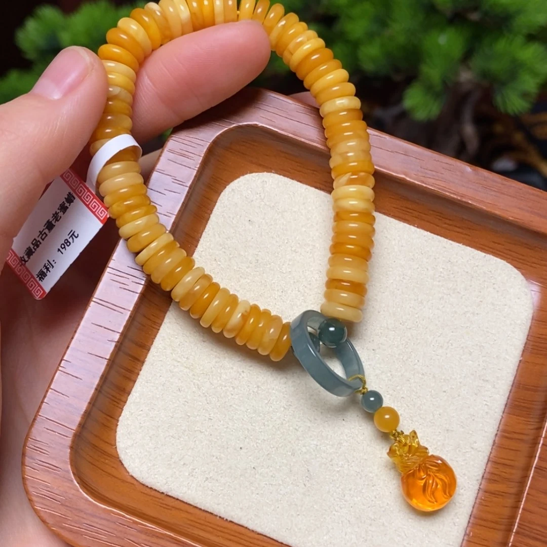 【闪购商品】手链蜜蜡未镶嵌手串