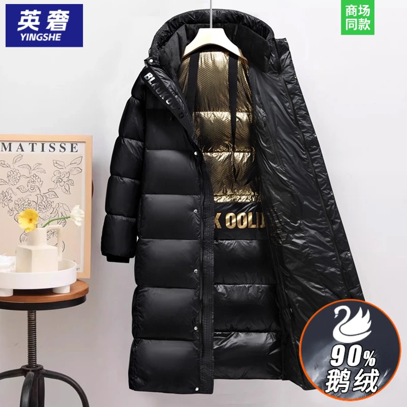 高档黑金鹅绒服男女同款冬季超厚防寒羽绒服情侣面包服中长款外套