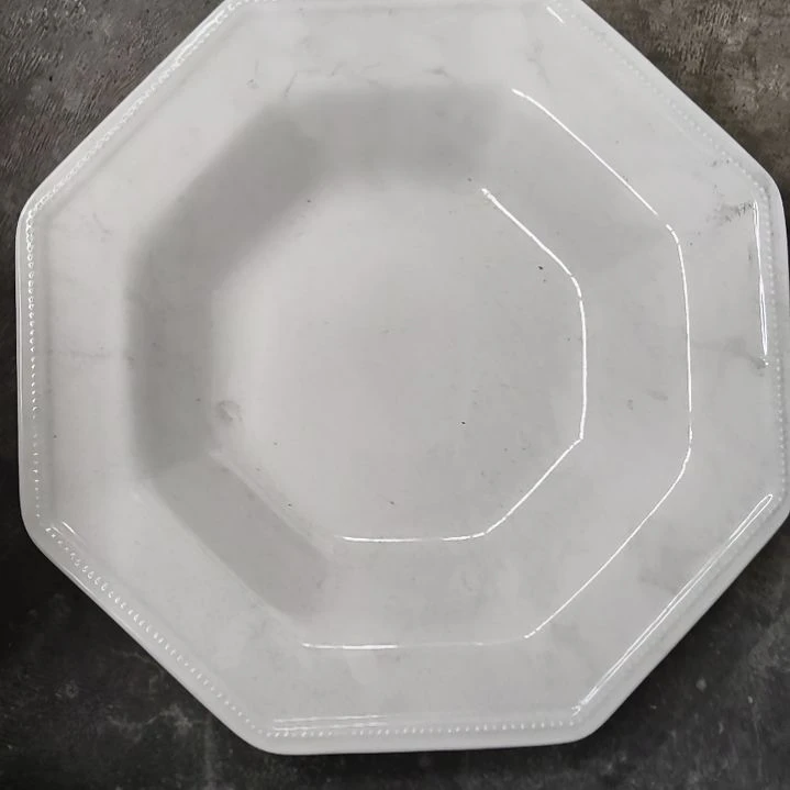 瓷威基伍德八角两个深盘