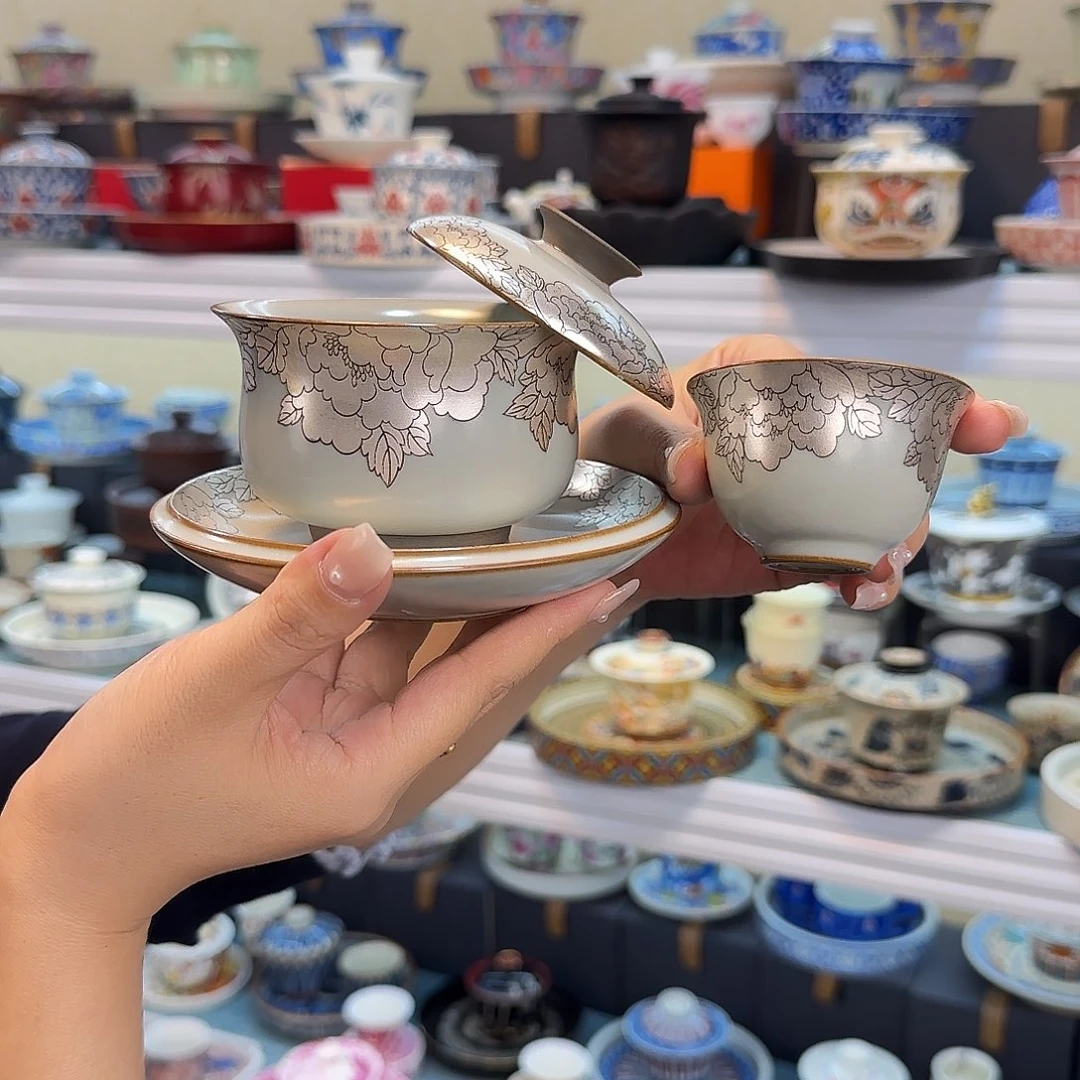 我们的目标是成为一个