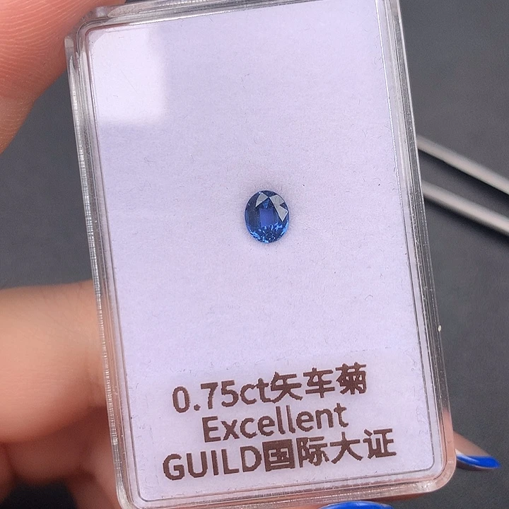 裸石蓝宝石天然蓝宝石0.75ct