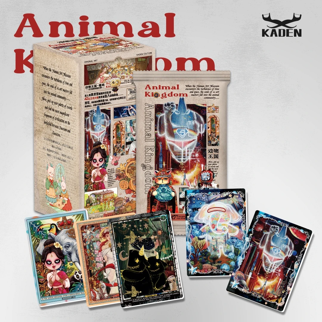 卡登文创【点盒】动物王国·嗷呜艺术家收藏卡牌（同意代拆）