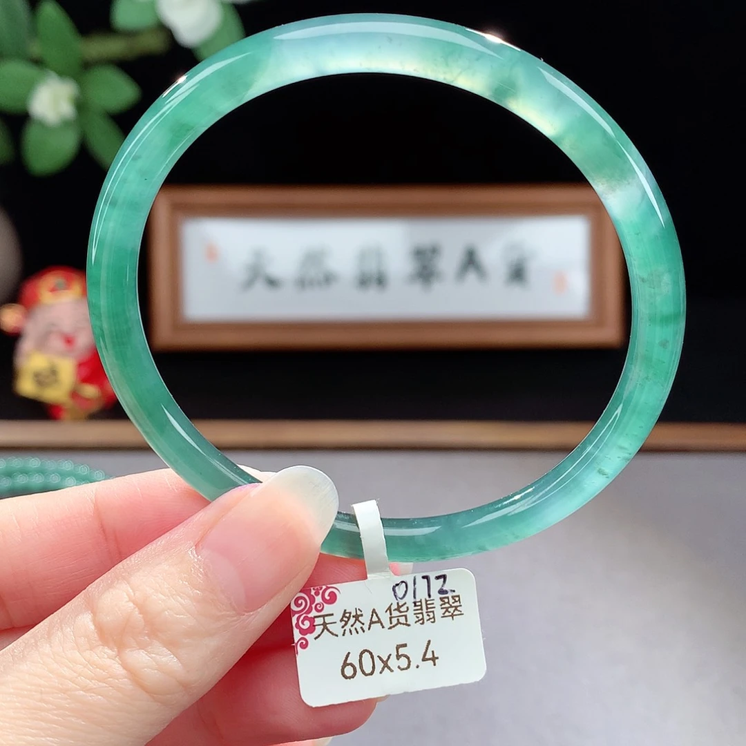 未镶嵌手镯（圆镯）翡翠