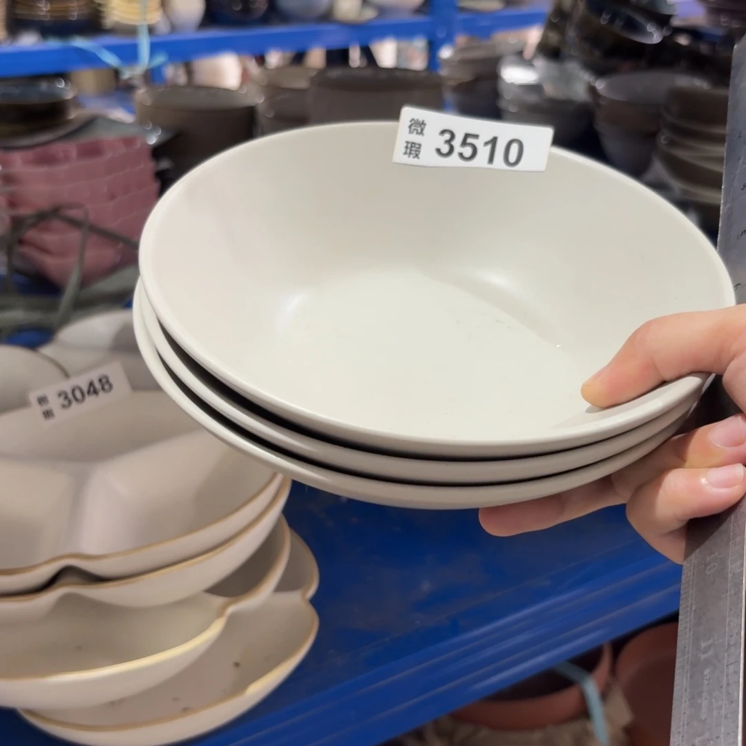 慧***7陶瓷3510 微瑕陶瓷餐具3个