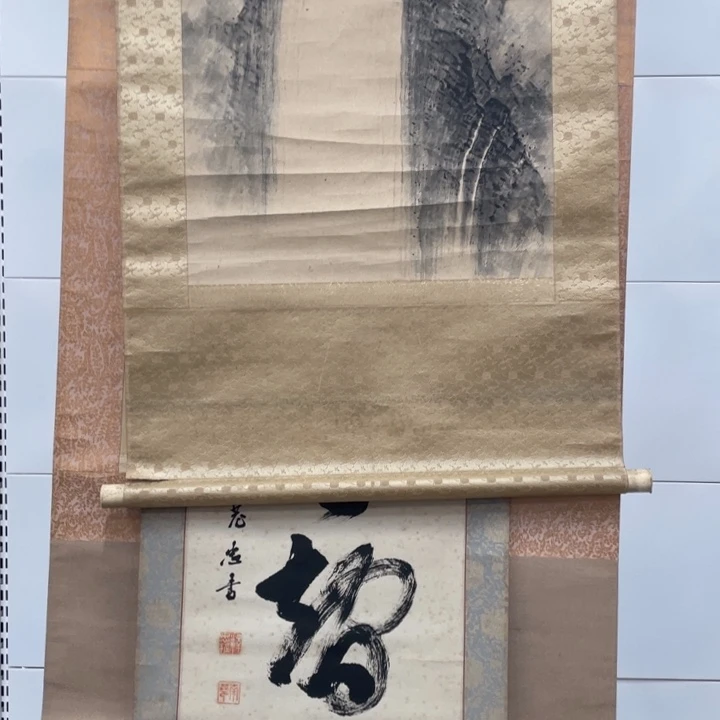 甲***丙精品剪纸艺术作品