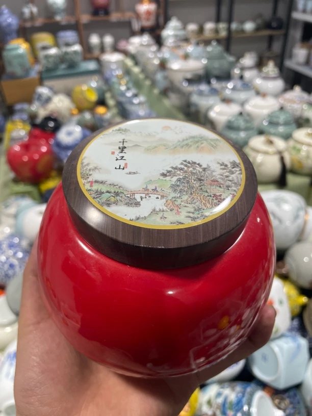 临时链接00茶叶罐