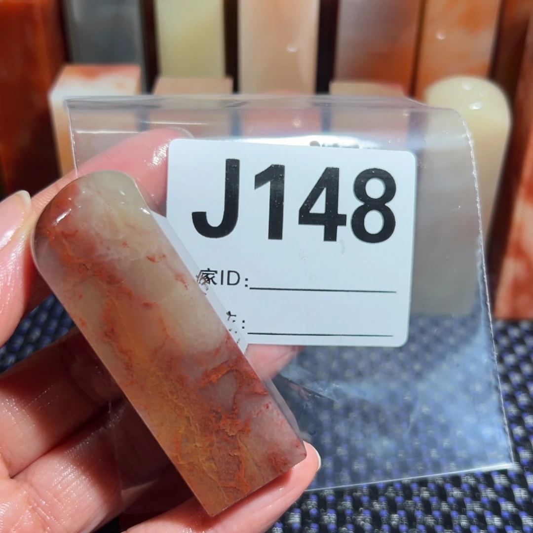 【闪购商品】寿山石印石南*老挝石