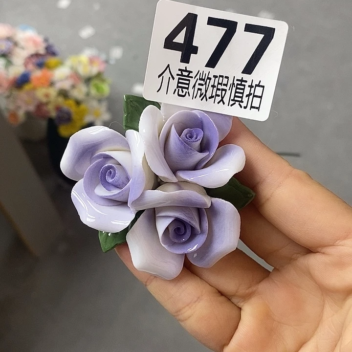 陶瓷陶瓷材料加工