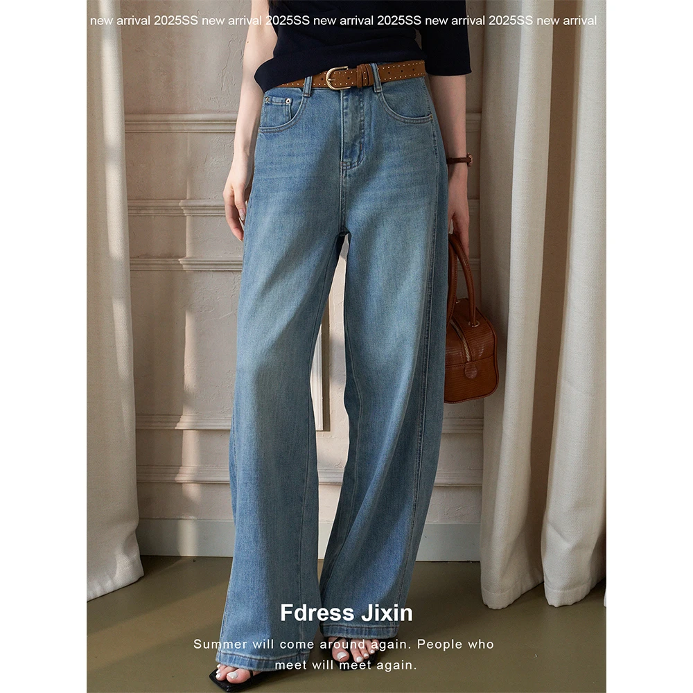 “自由自在”棉质舒适夏季长裤浅蓝宽松版百搭牛仔裤