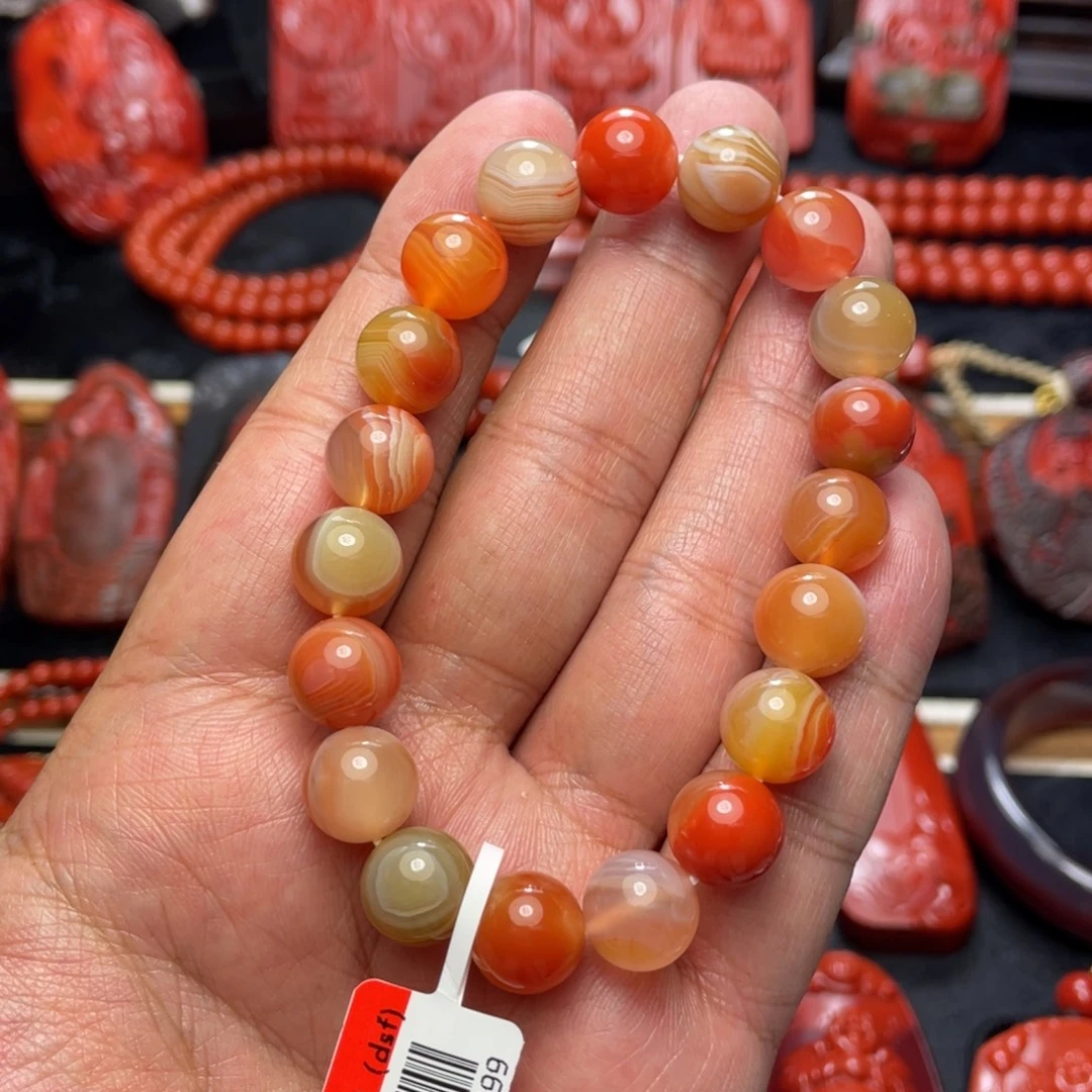 南红玛瑙未镶嵌吊坠