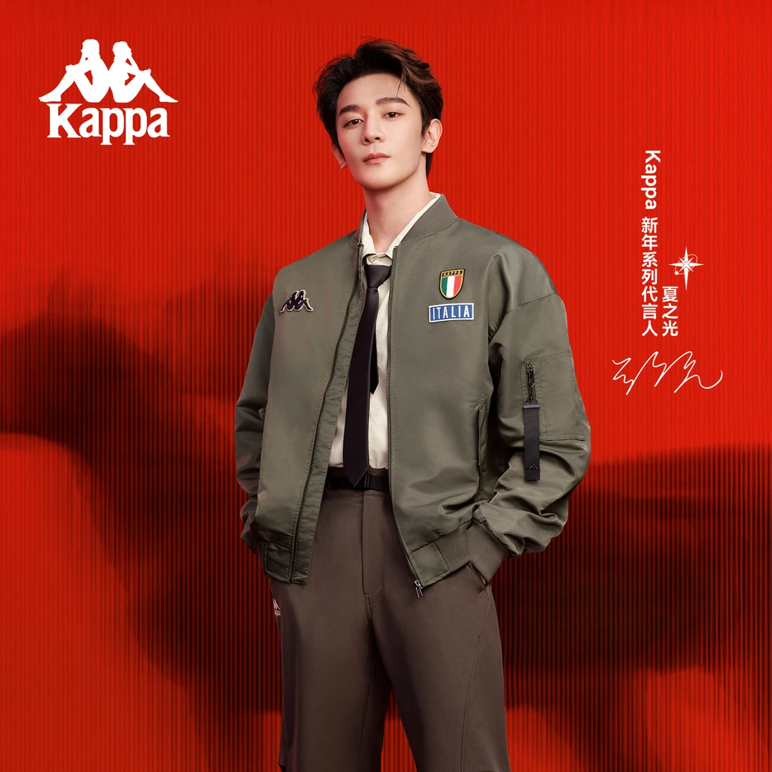 夏之光同款KAPPA时尚长袖棒球复古街头风春秋宽松型男士夹克款