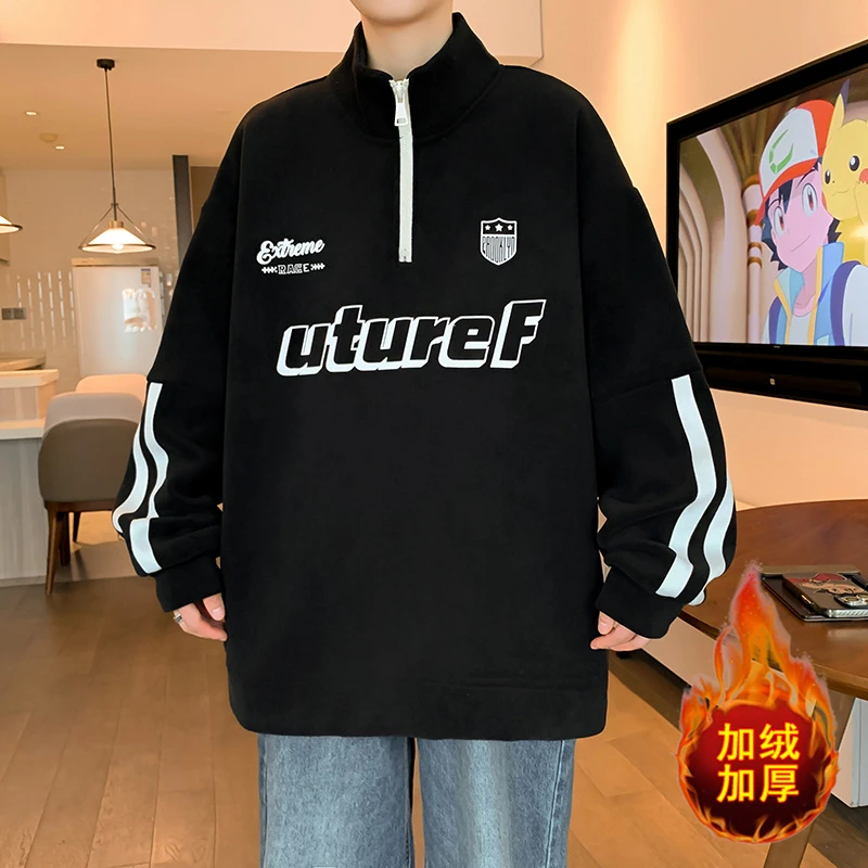 秋冬季半拉链百搭卫衣字母男孩学生加绒加厚青少年半高领打底衫