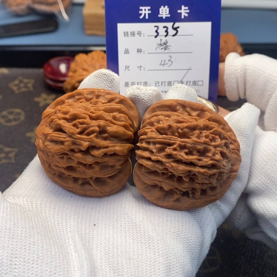 桃核吊坠文玩核桃