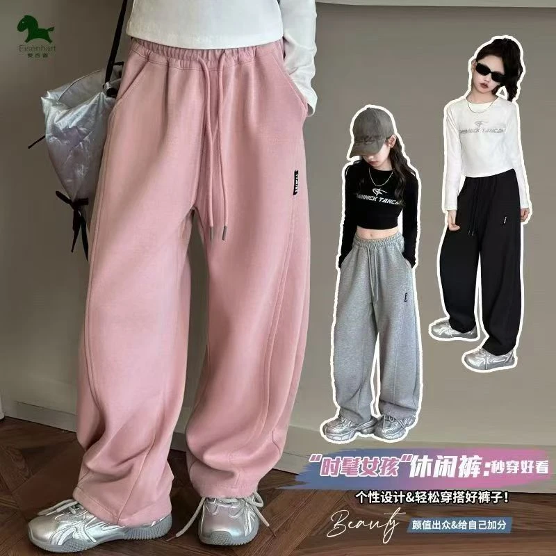 森系女童长裤春秋季新款休闲裤洋气运动风美式香蕉裤中大童弯刀裤