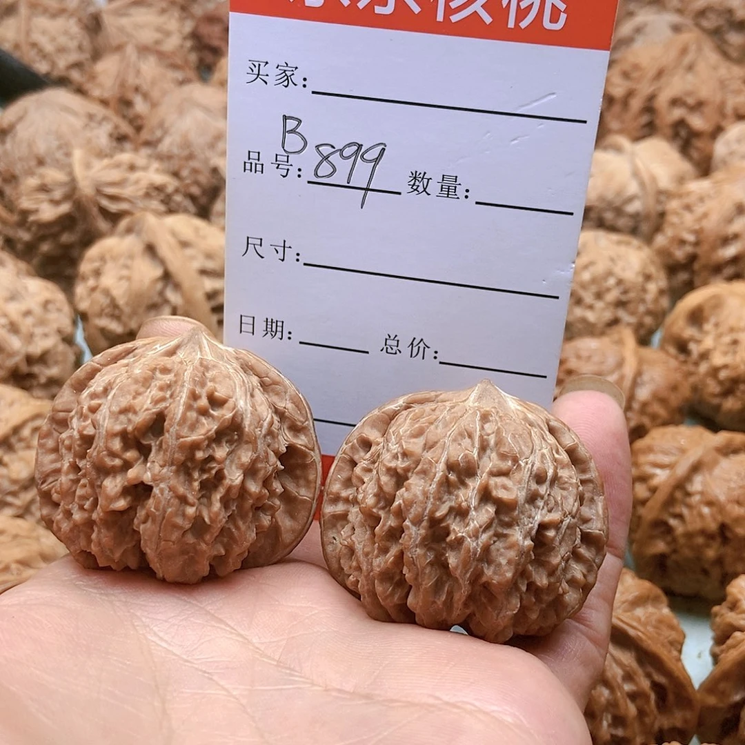 把件桃核赤*海899号237品40尺