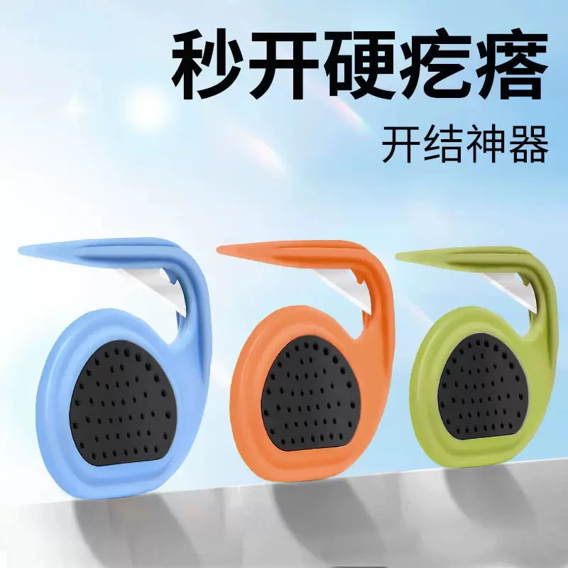 【能开结的就别剃了！】猫毛开结梳猫咪宠物开结工具猫狗梳毛梳子