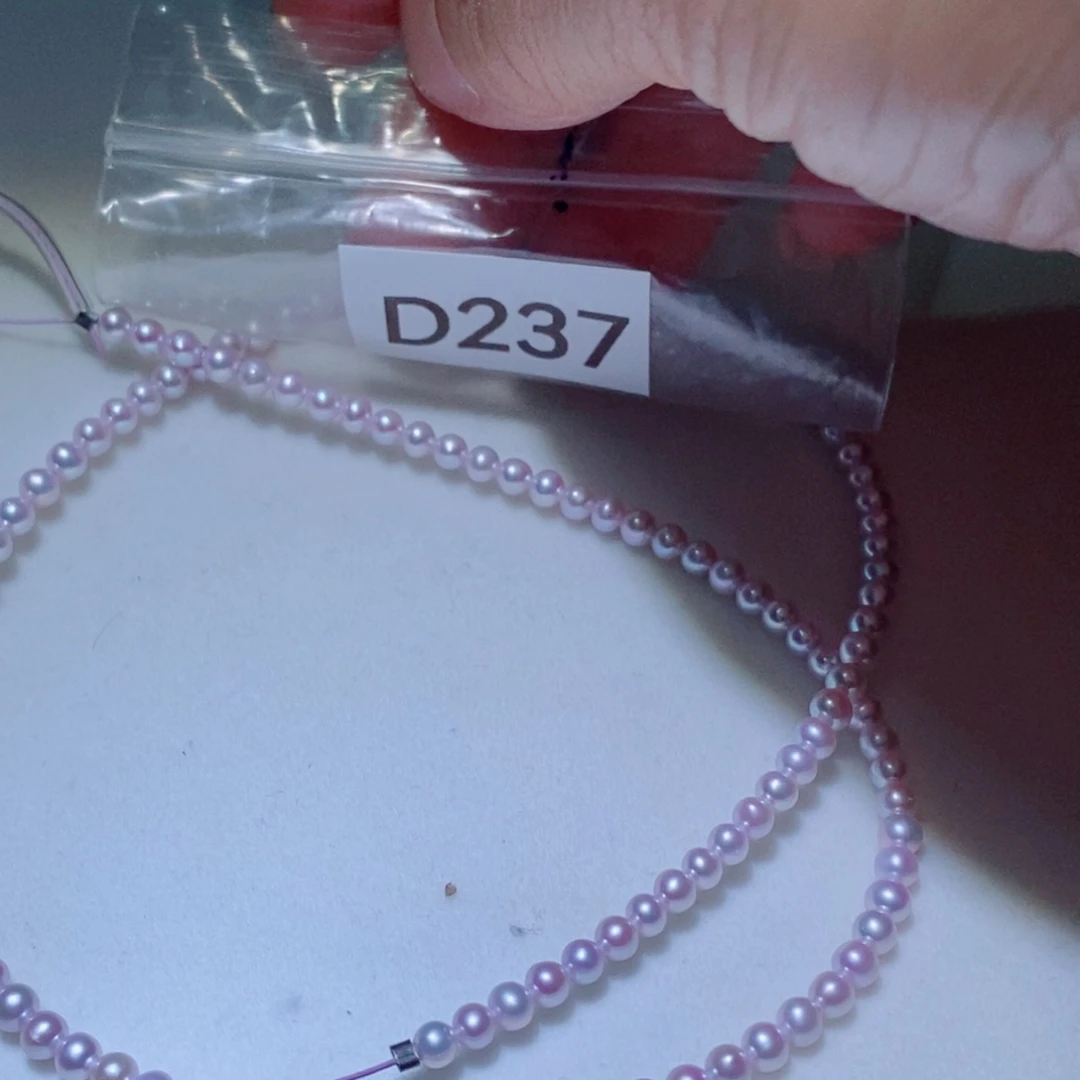 银S925镶嵌淡水珍珠其他J****s