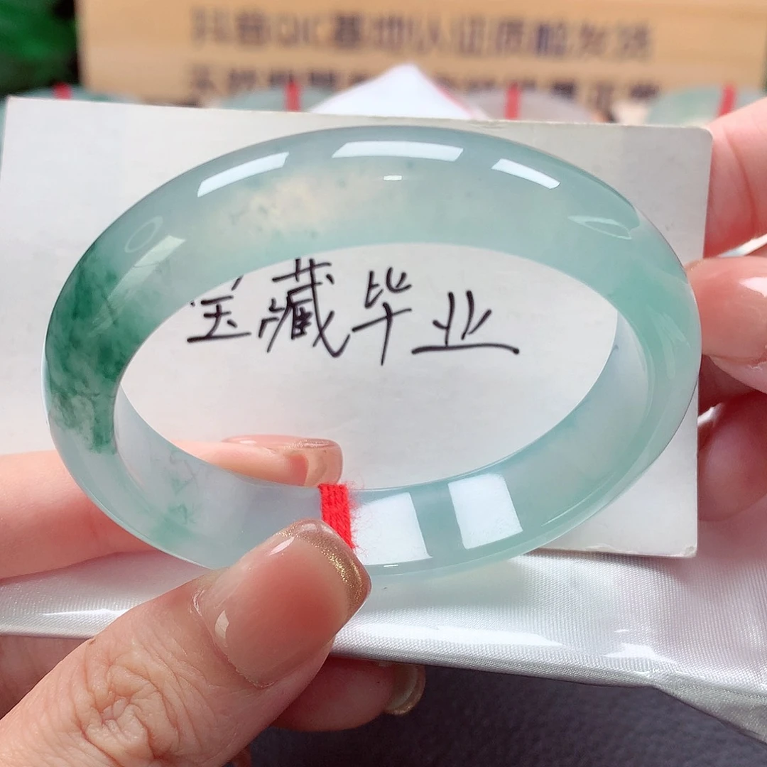 未镶嵌手镯（贵妃镯）翡翠天然a货翡翠