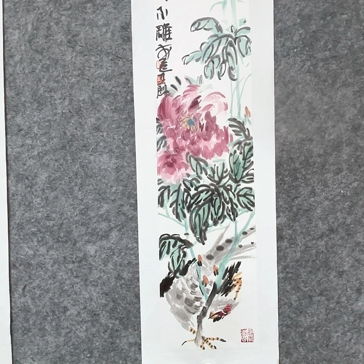 国画崔春刚国画作品