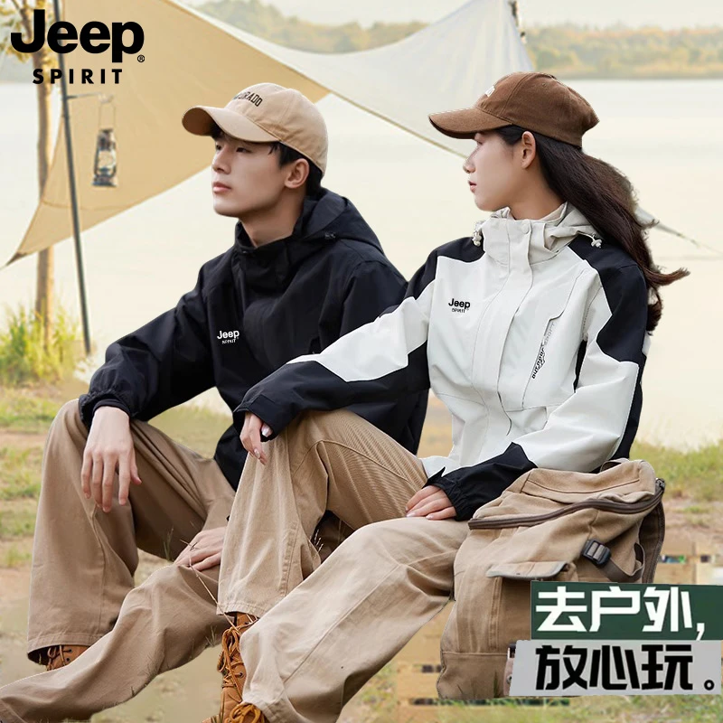 JEEP SPIRIT吉普冲锋衣女三合一拆卸抓绒内胆情侣旅游外套