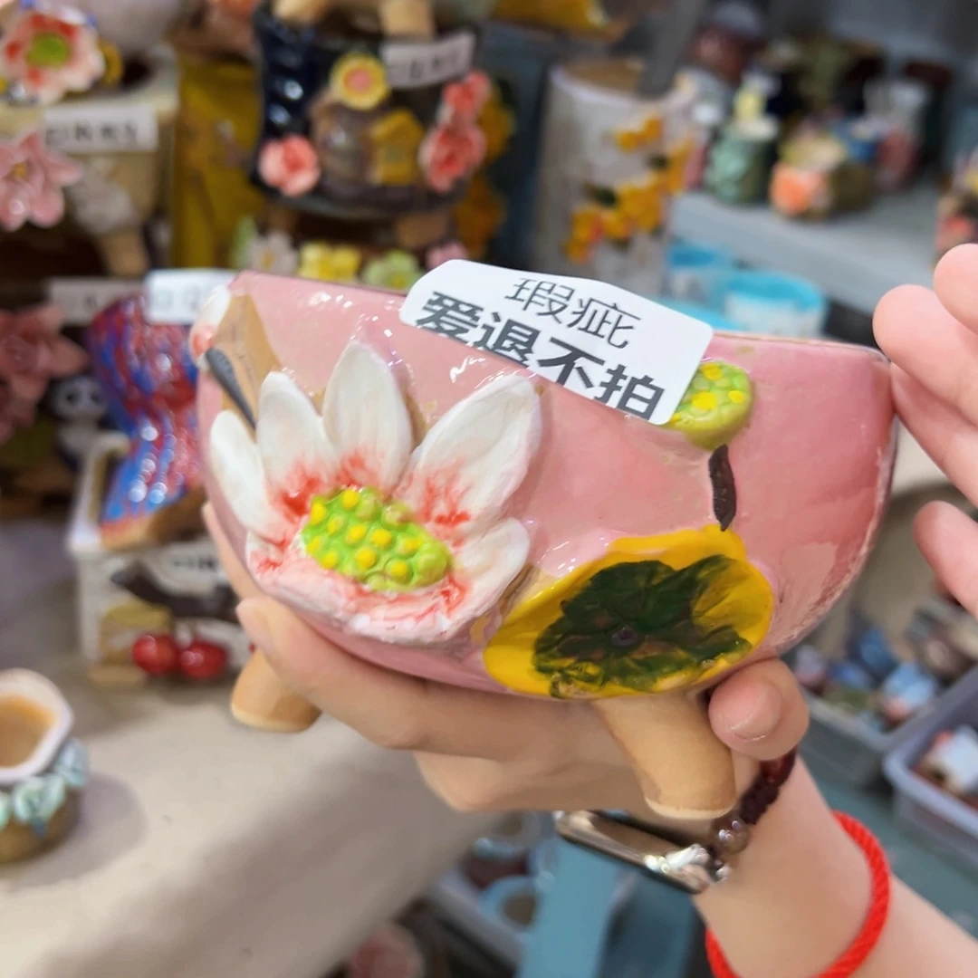 满18.8米发货福利瑕疵8103