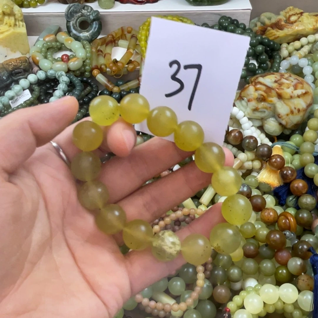 未镶嵌蛇纹石玉手链