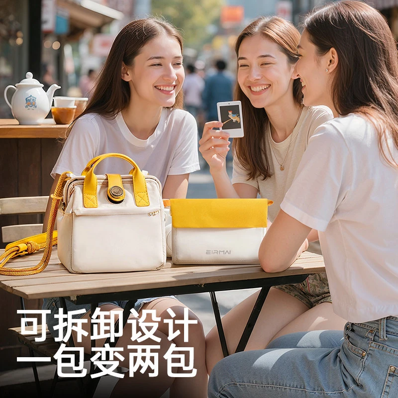 适用于锐玛EIRMAI奶盒包摄影包轻便微单眼相机相机包多功能单肩包