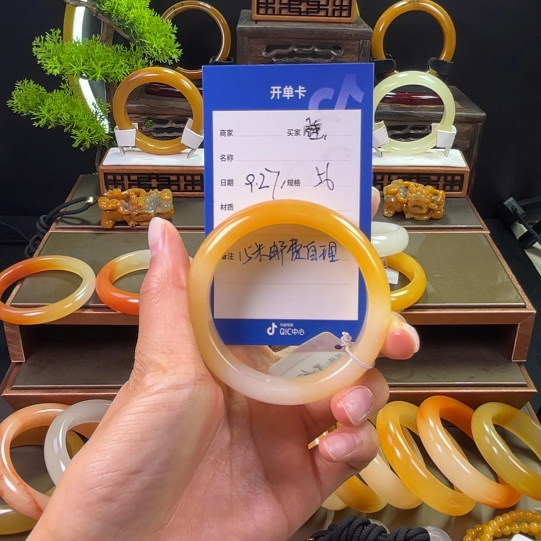 未镶嵌手镯石英质玉睡***着