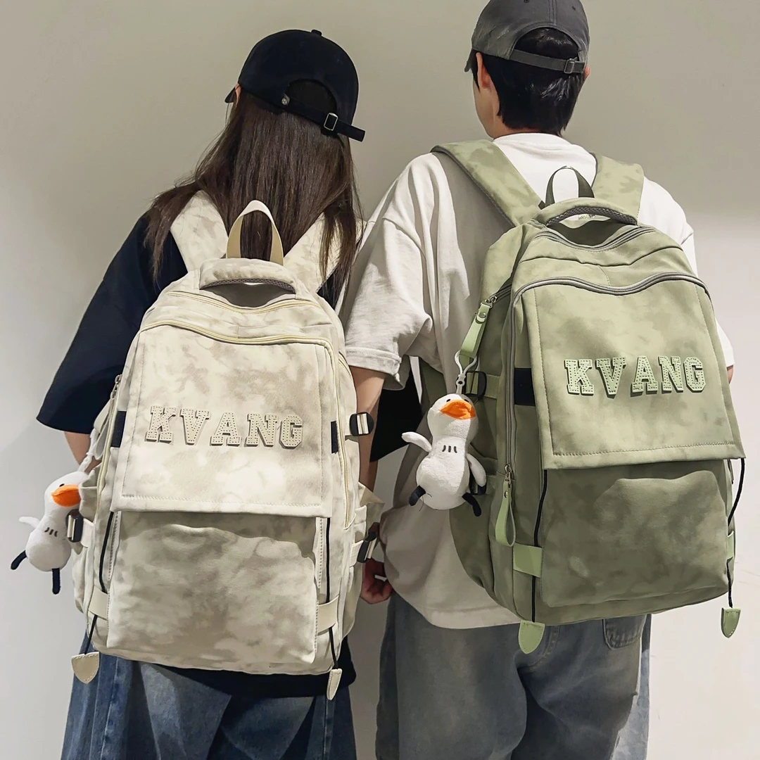 扎染晕染书包初中高颜值学生高中生大学生双肩背包大容量护脊减负