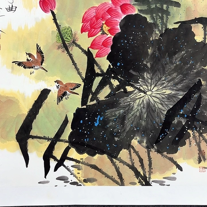 永***息国画作品入选作品
