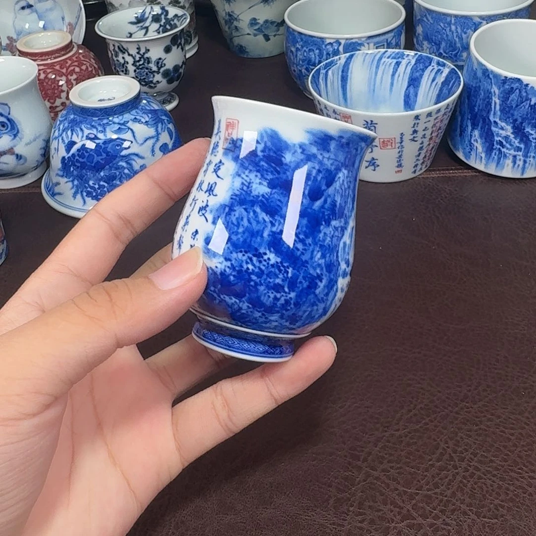 杯办****书现代景德镇陶瓷杯