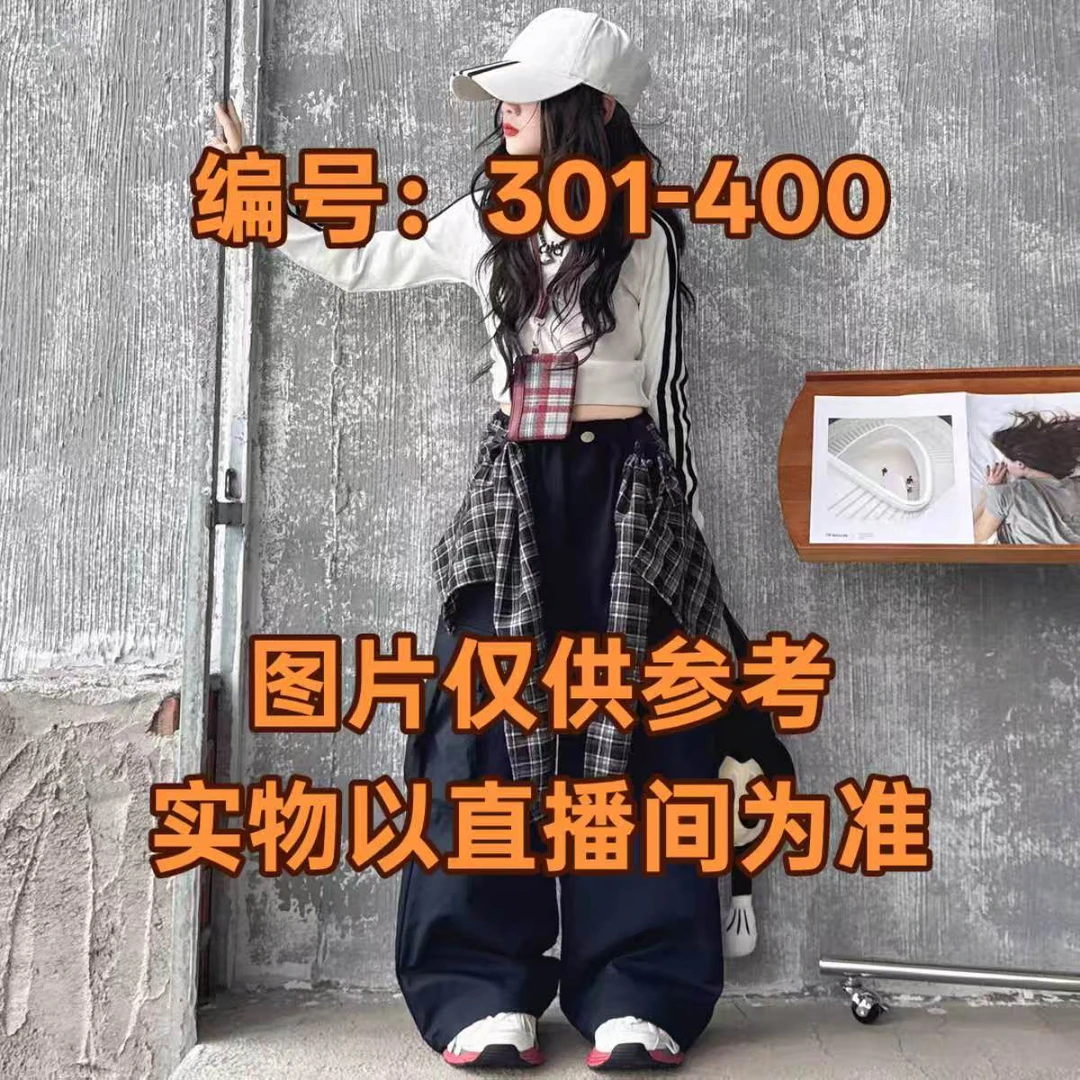 301-400【英英】秋冬款休闲百搭时尚童品印花儿童韩版冬季潮流