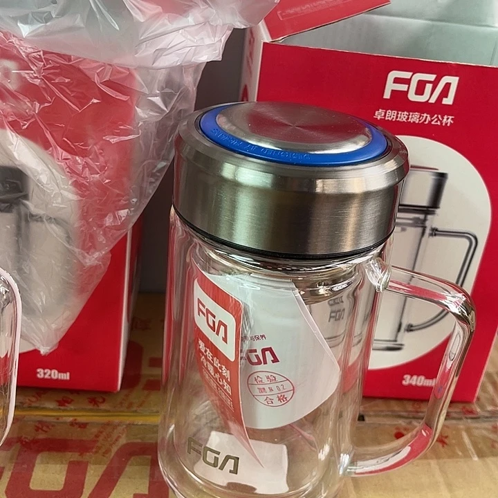 茶隔款玻璃富光把手杯蓝盖