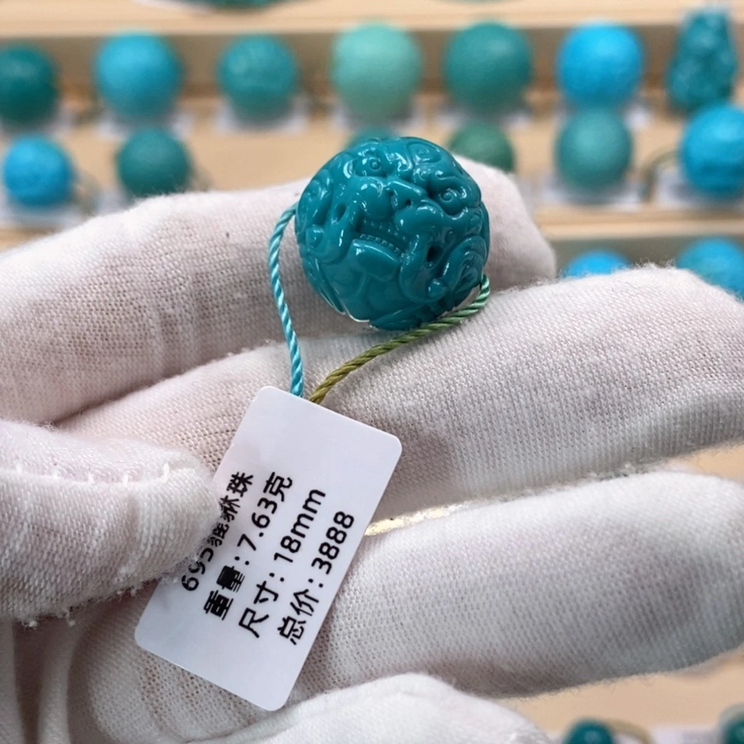 M***X绿松石未镶嵌精品高瓷绿松石哦