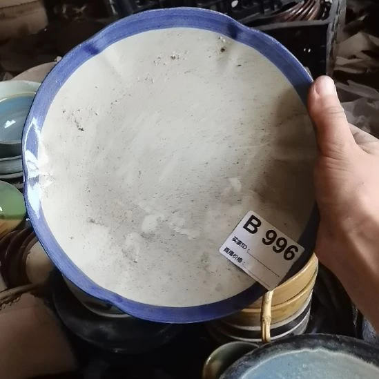 瓷器微瑕不退不换口径22