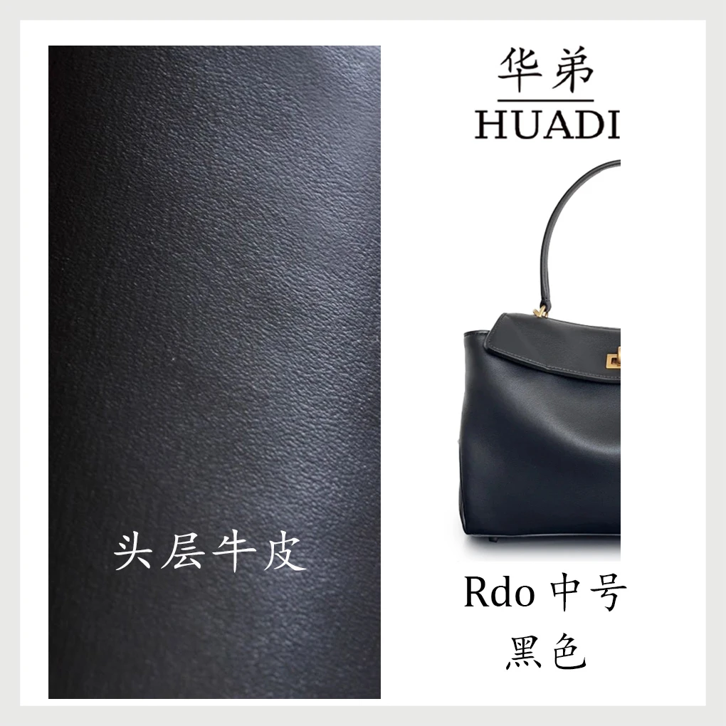 华弟【巴家RDO中号-黑色】高级简约托特腋下手提BOX真皮女包