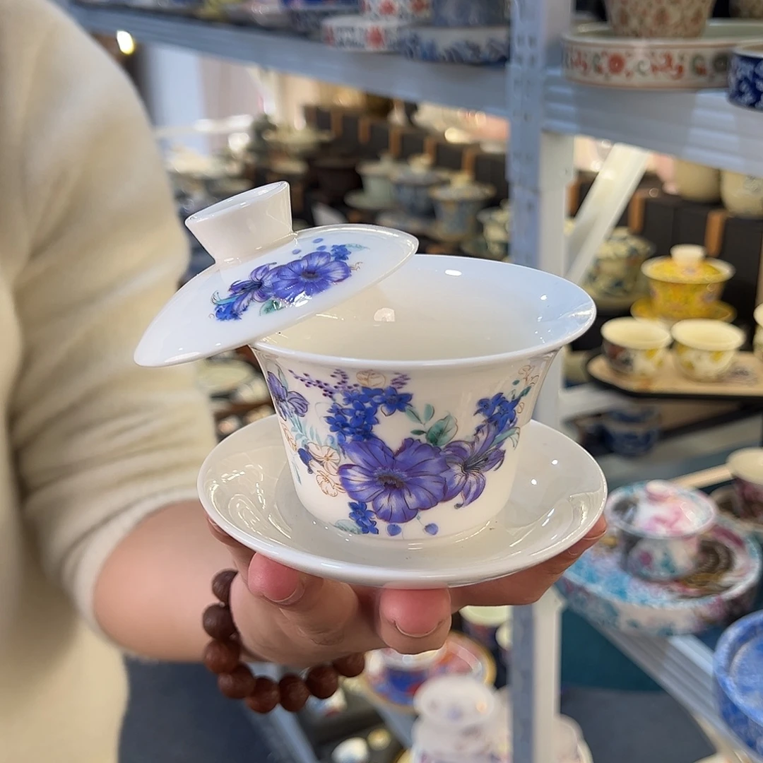 盖碗很漂亮我很喜欢