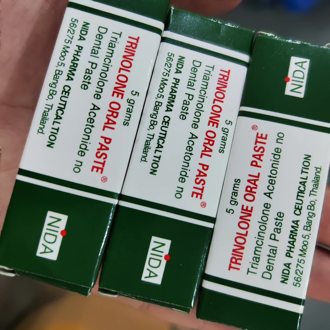 口腔抑菌膏快速缓解温和舒缓成人小孩通用口腔护理