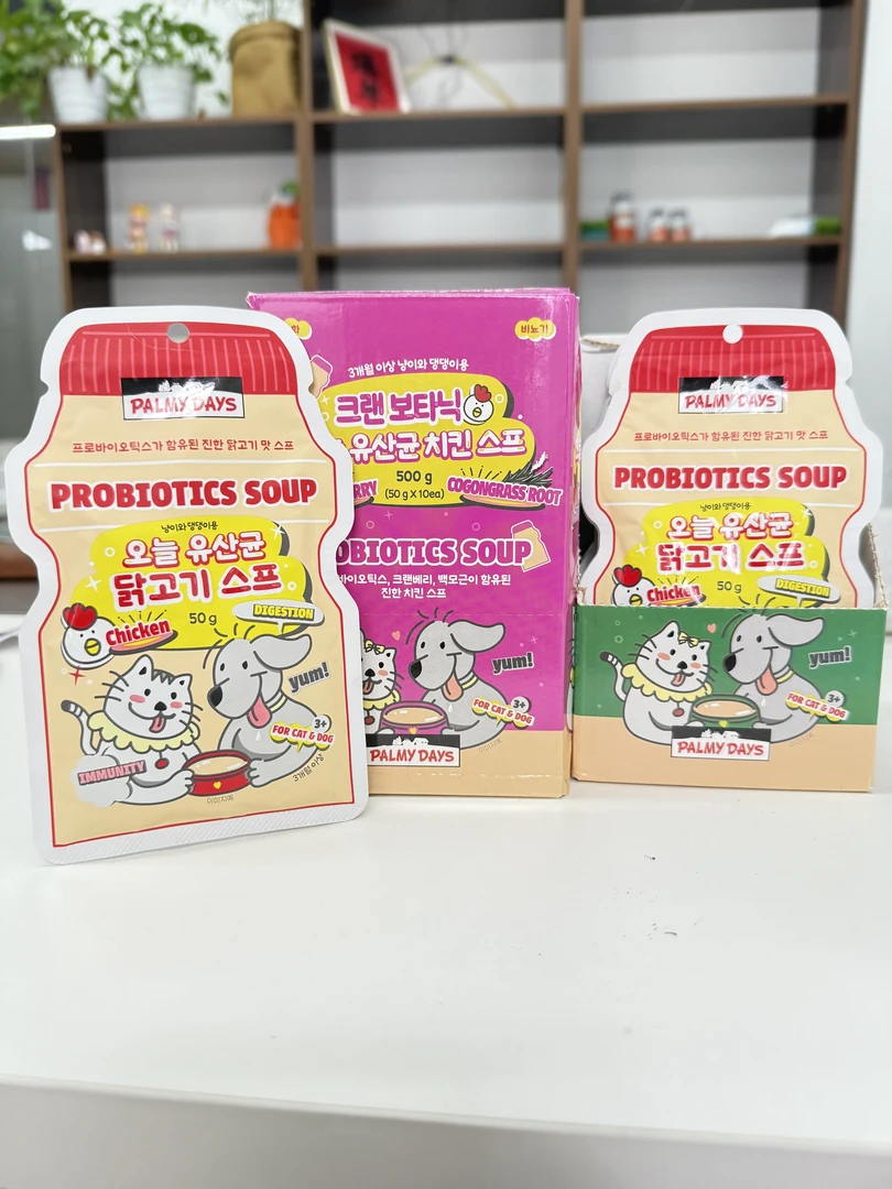 「直播碰碰」帕M德益生菌元气鸡汤拍1拆16灯牌+1保底26