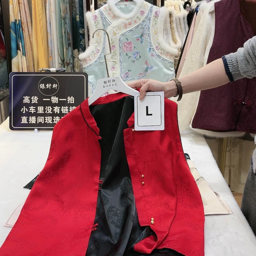 【闪购商品】橙****时苏绣等艺术品的收藏品和收藏