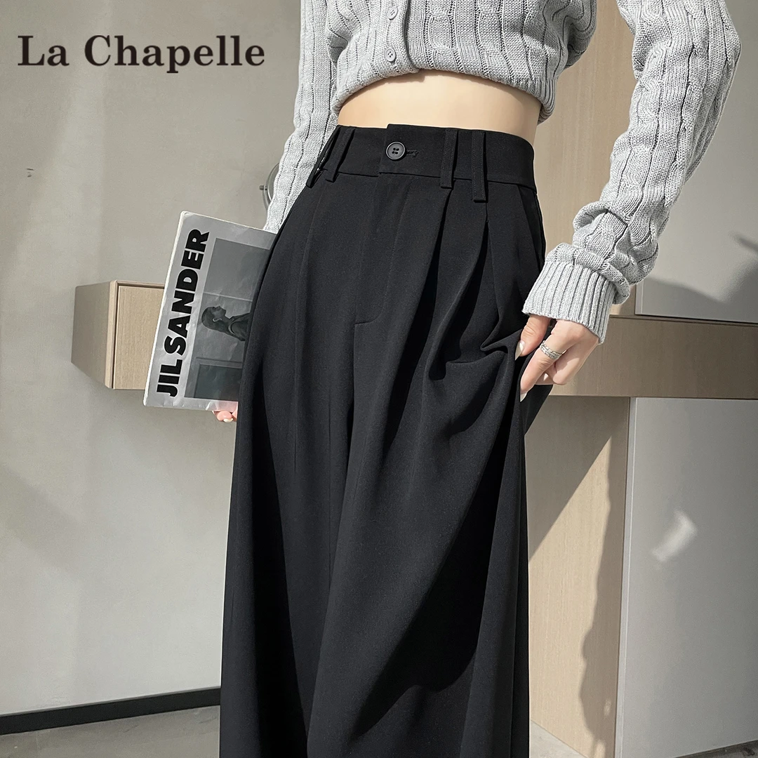 拉夏贝尔黑色西装阔腿裤女秋冬2025新款高腰小个子垂感宽松直筒裤